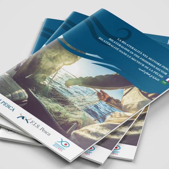 ebs-copertina-brochure-2022